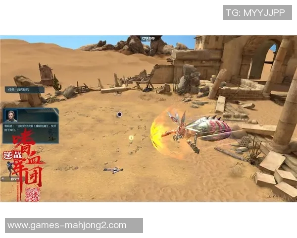 杨敏深度解析DOTA2游戏策略与技巧分享,助你轻松提升游戏水平 杨敏深度解析DOTA2游戏策略与技巧分享,助你轻松提升游戏水平